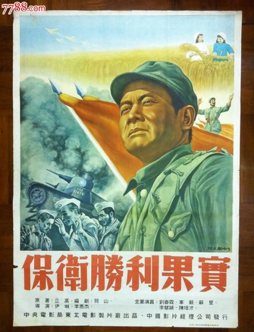 仿制新潟产业大学毕业证