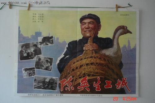仿制假黑斯廷斯学院学位证
