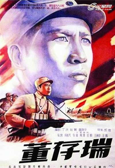 仿制东卡斯特学院文凭毕业证